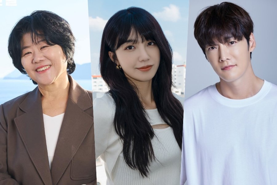 #LeeJungeun, #JungEunji dan #ChoiJinhyuk akan bintangi rom-com baru “She’s Different Day and Night”.

Drama ini tentang seorang wanita yang terjebak dalam tubuh seorang wanita berusia 50 tahun, dan seorang jaksa yang terjerat dengannya sepanjang hari.

Dijadwalkan tayang Juni.