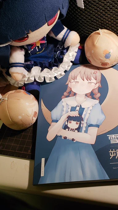 #MBF15 告知MBF15内で行われる【にじいろの森へゆこう】にて、佐城雪美 x 森久保乃々の合同誌が出ます!『雪待朔月』A5 / 44p#にじ森 乃々-15サークル「ゆきしろのもり」総勢30名の方々が雪美と乃々の世界を描いてくれています…!どの人が描く世界も本当に素敵なので絶対読んでほしい! 