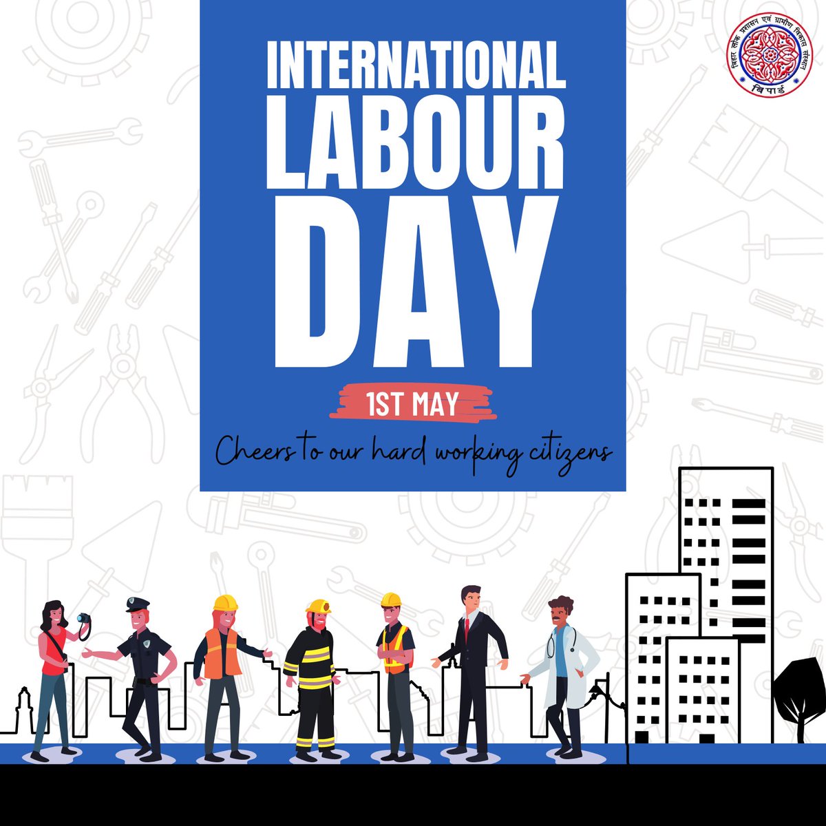 🎉 Happy Labour Day! Let's celebrate all the hardworking people out there who make our world a better place ❤️💪
#LabourDay #CelebrateWorkers #ThankYouWorkers #RespectTheLabour #BIPARD #Bihar