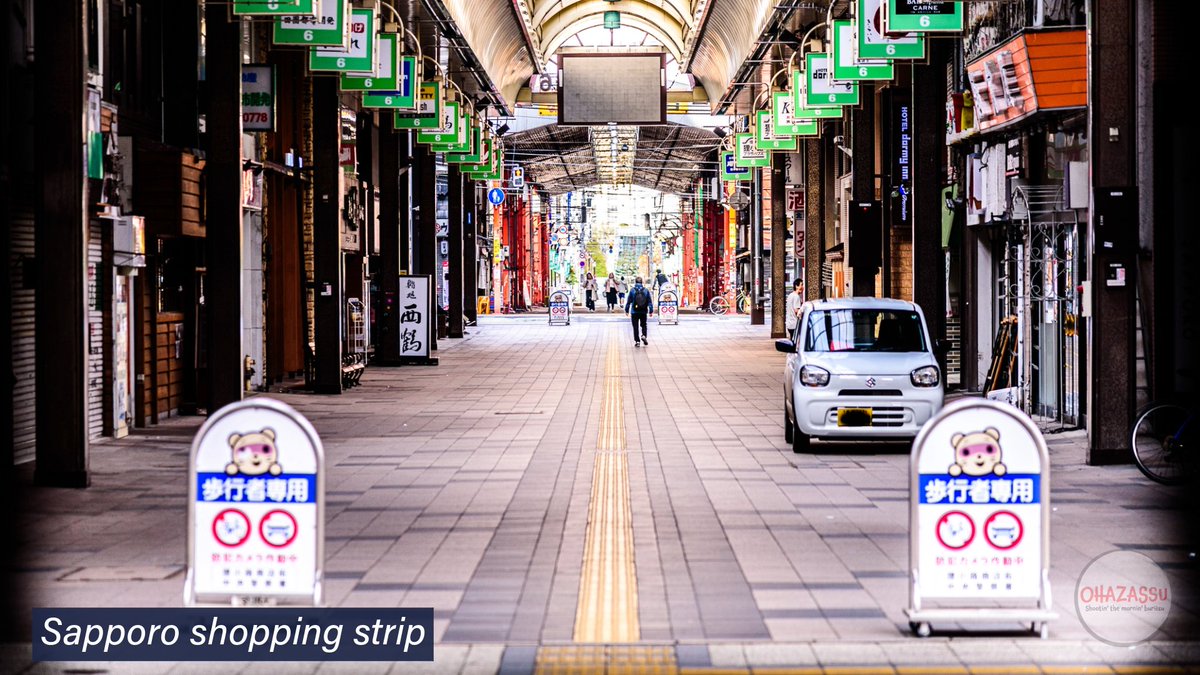 Some great shotengai (shopping strips) in Sapporo. This was in the morning before opening hours. #Hokkaido #Japan #travel #Sapporo