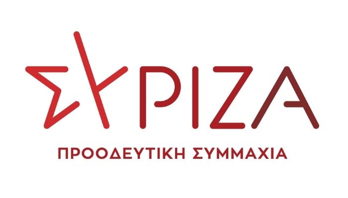 ΣΥΡΙΖΑ-ΠΣ για Μαρινάκη: Κρεσέντο αθλιότητας χωρίς προηγούμενο για Βαρτζόπουλο και Μάτι [ Ανακοίνωση του Γραφείου Τύπου του ΣΥΡΙΖΑ-Προοδευτική Συμμαχία - bit.ly/4aUONZH ]