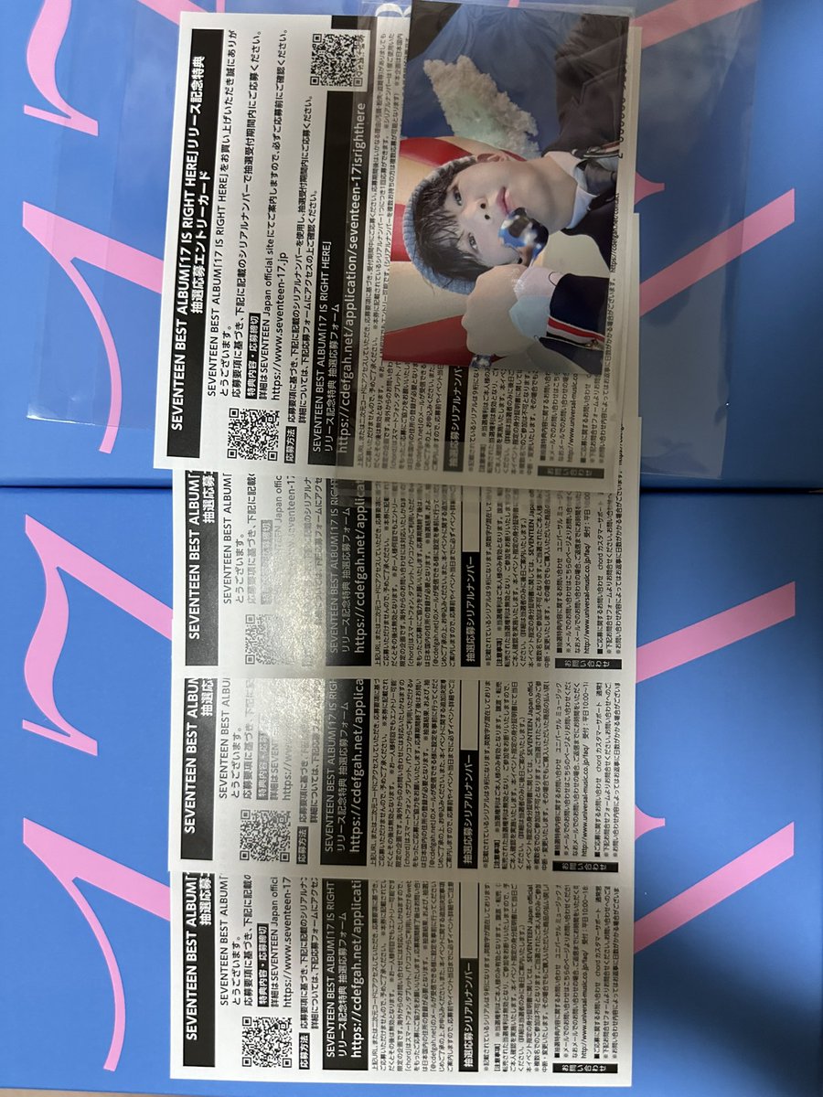 U 交換垢 tweet media