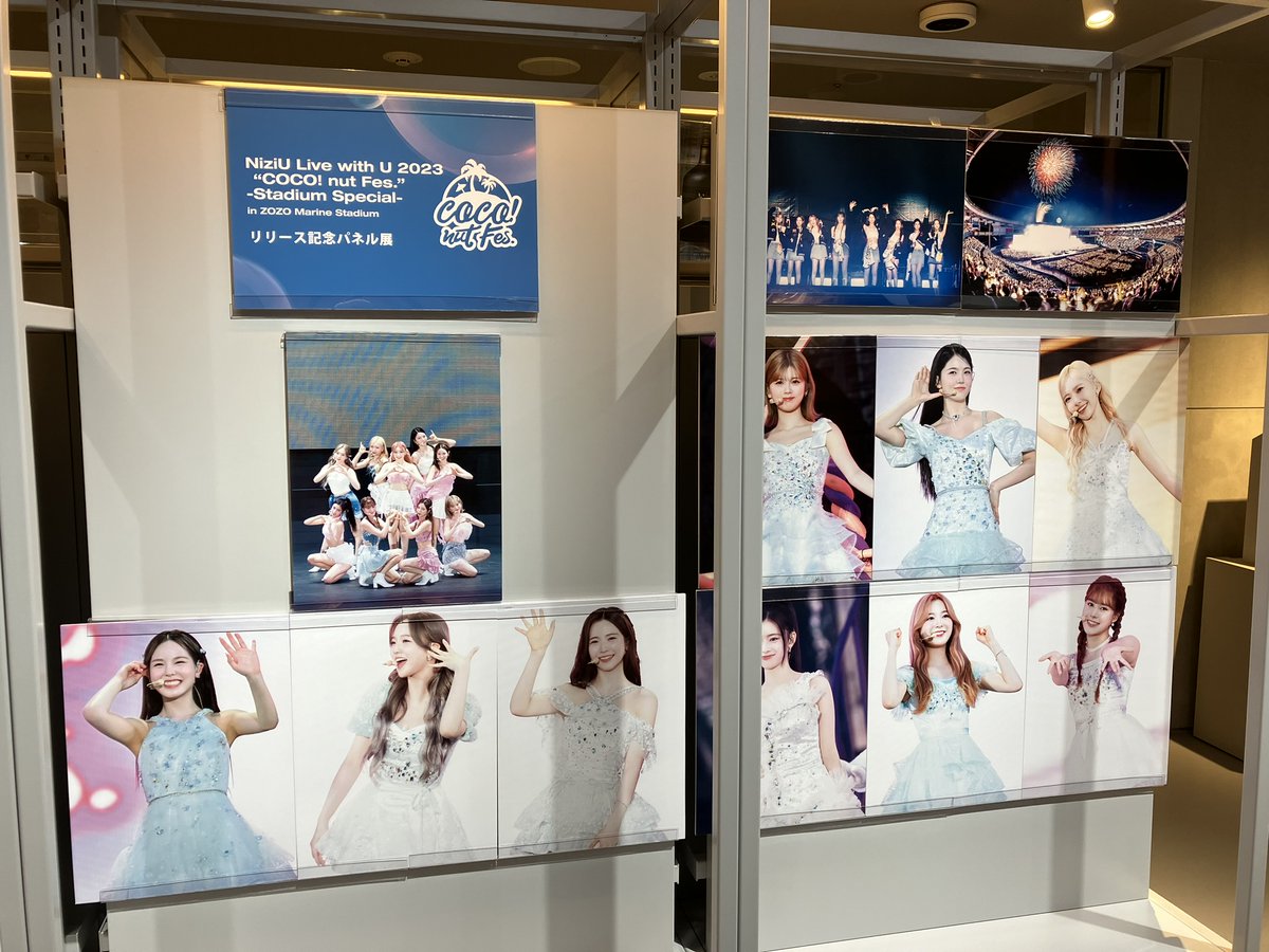 NiZiU 🌈】 グループ史上初となった単独スタジアム公演の模様を収録