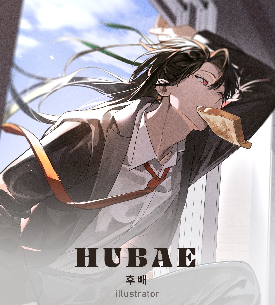 HUBAE (@HUBAE_)  X