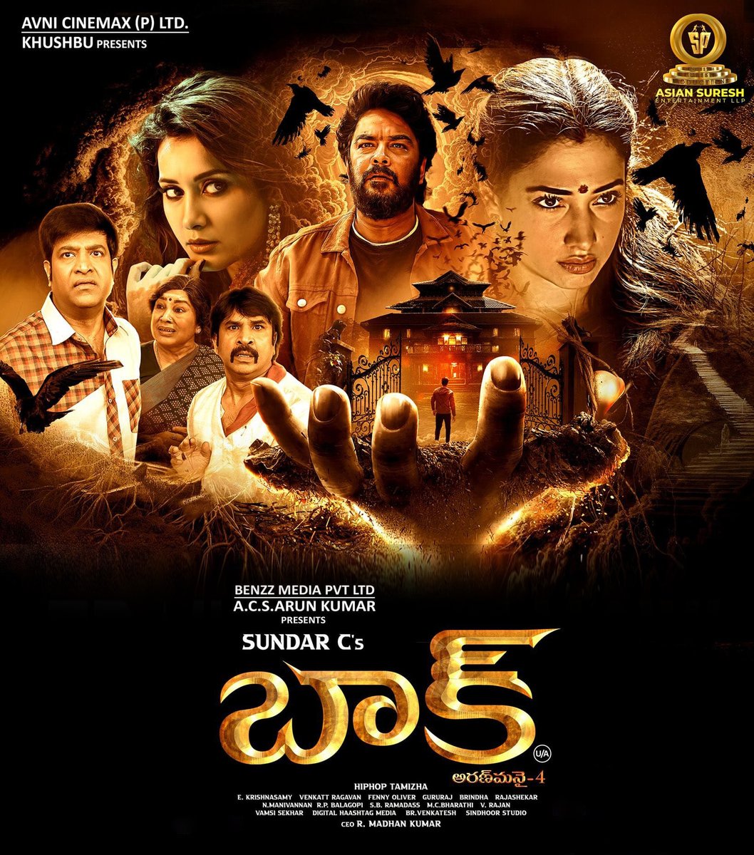 #BAAK 🦇IN CINEMAS FROM MAY 3rd 🎥
A Film by #SundarC A #HipHopTamizha Musical 🎶
#Aranmanai4 #Tamannaah #RaashiKhanna #ActorSanthosh #VennelaKishore #ActorYSR #SriBalajiVideo