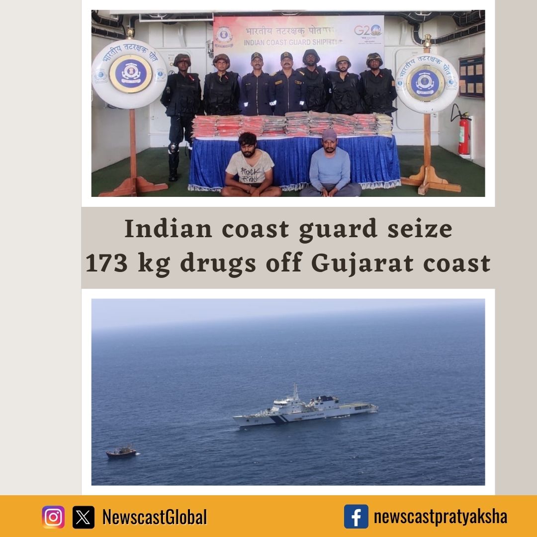 173 kg of #drugs seized from a fishing boat by @IndiaCoastGuard with help of #ATS off #GujaratCoast. Authorities detain 2 people. Also, in #Rajasthan, the Narcotics Control Bureau (@NarcoticsBureau) seized narcotics worth ₹45 crores and arrested 6 traffickers.