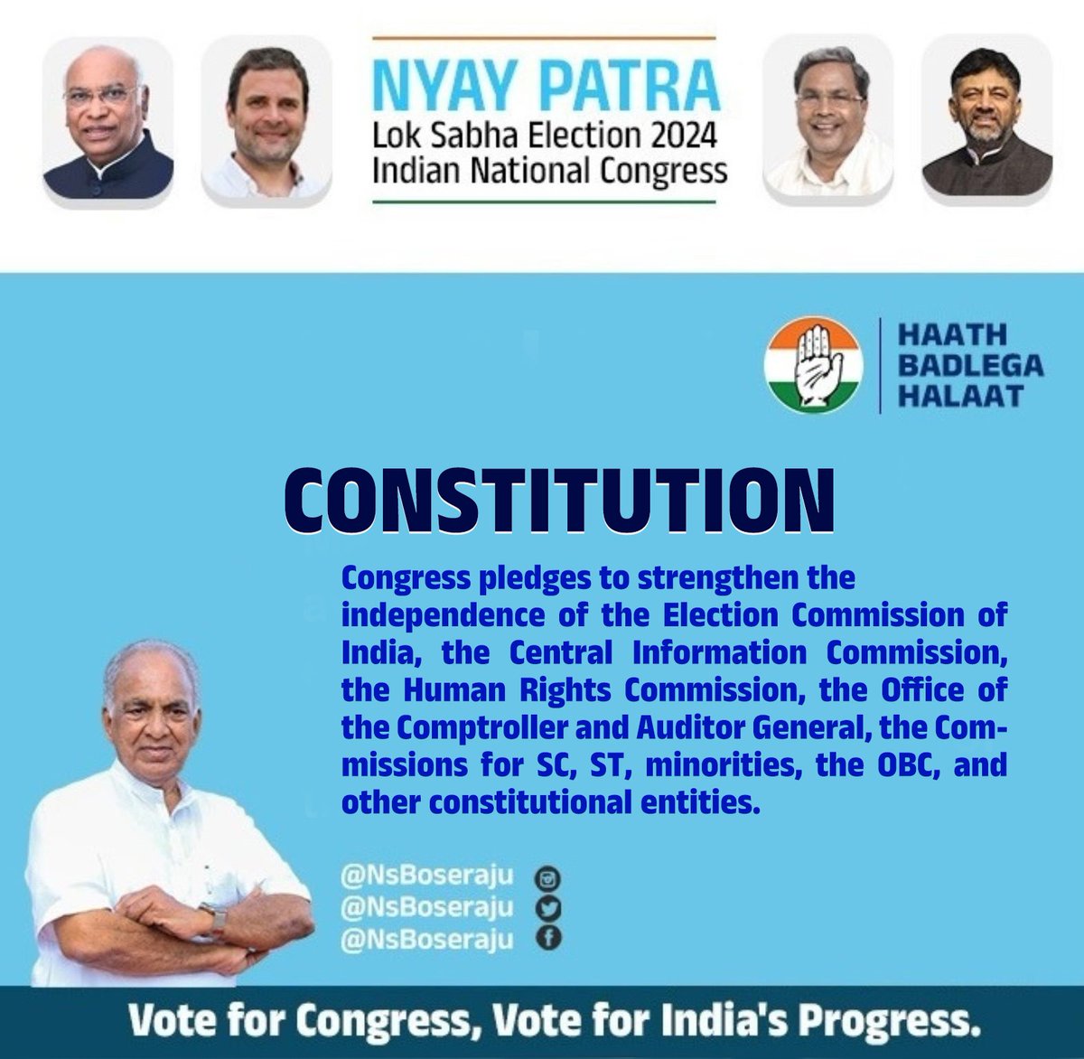 Our @INCIndia is dedicated to fortifying the independence and effectiveness of vital constitutional entities. This includes empowering the Election Commission of India, the Central Information Commission, the Human Rights Commission, the Office of the Comptroller and Auditor…