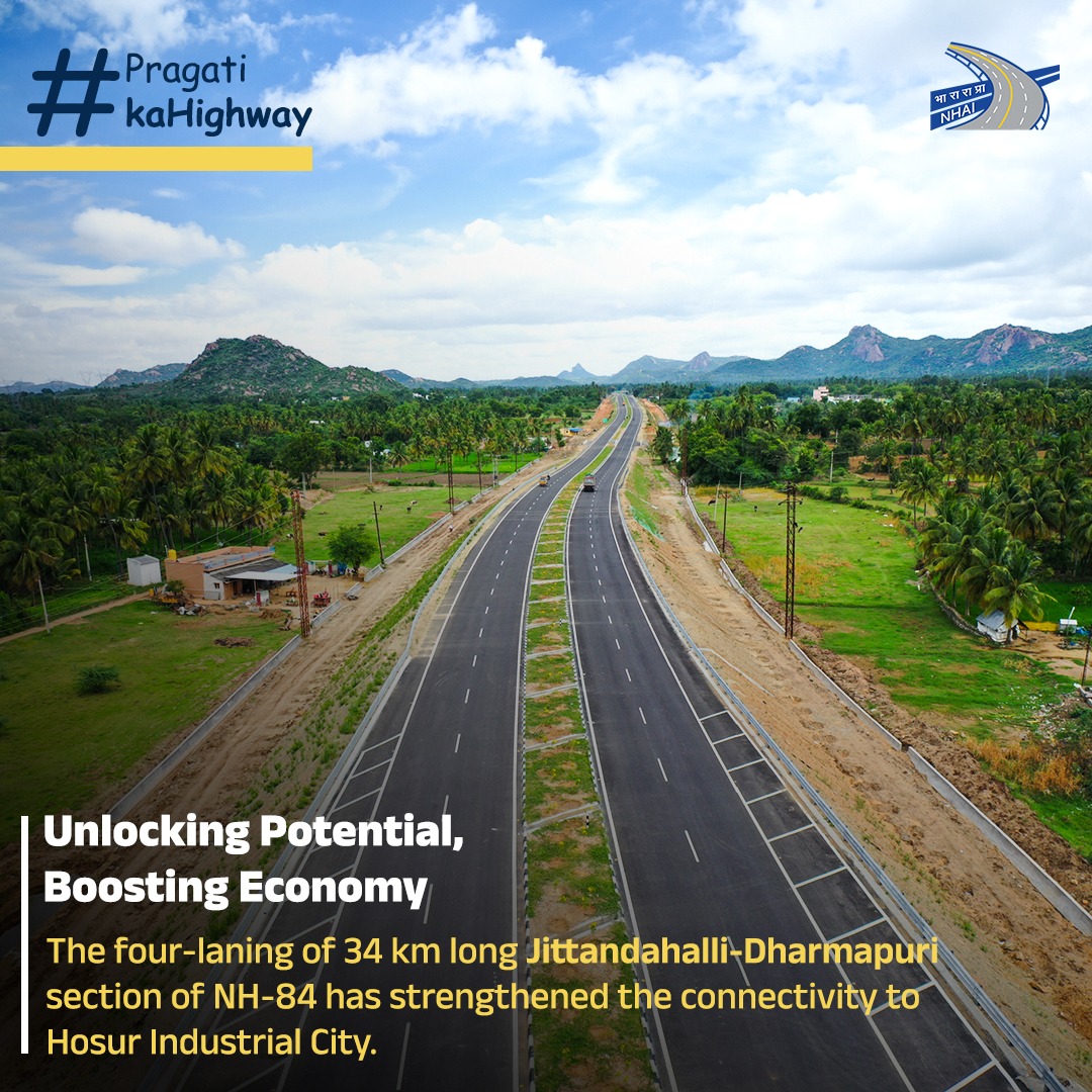 The four-lane 34 km long Jittandahalli-Dharmapuri section of NH-844 is part of Pkg-III of Neraluru-Dharmapuri section in #Karnataka and #TamilNadu. The section has boosted inter-state connectivity between both states while helping commuters save fuel and time. #PragatiKaHighway