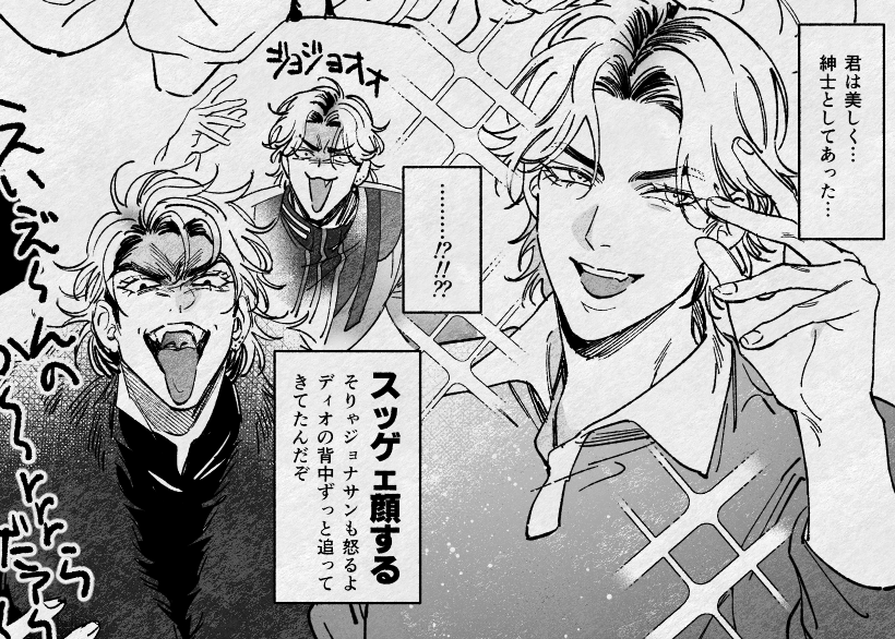 ミュ絵の無配ペーパー置きたいけどイベントまで届くかどうか…😂 