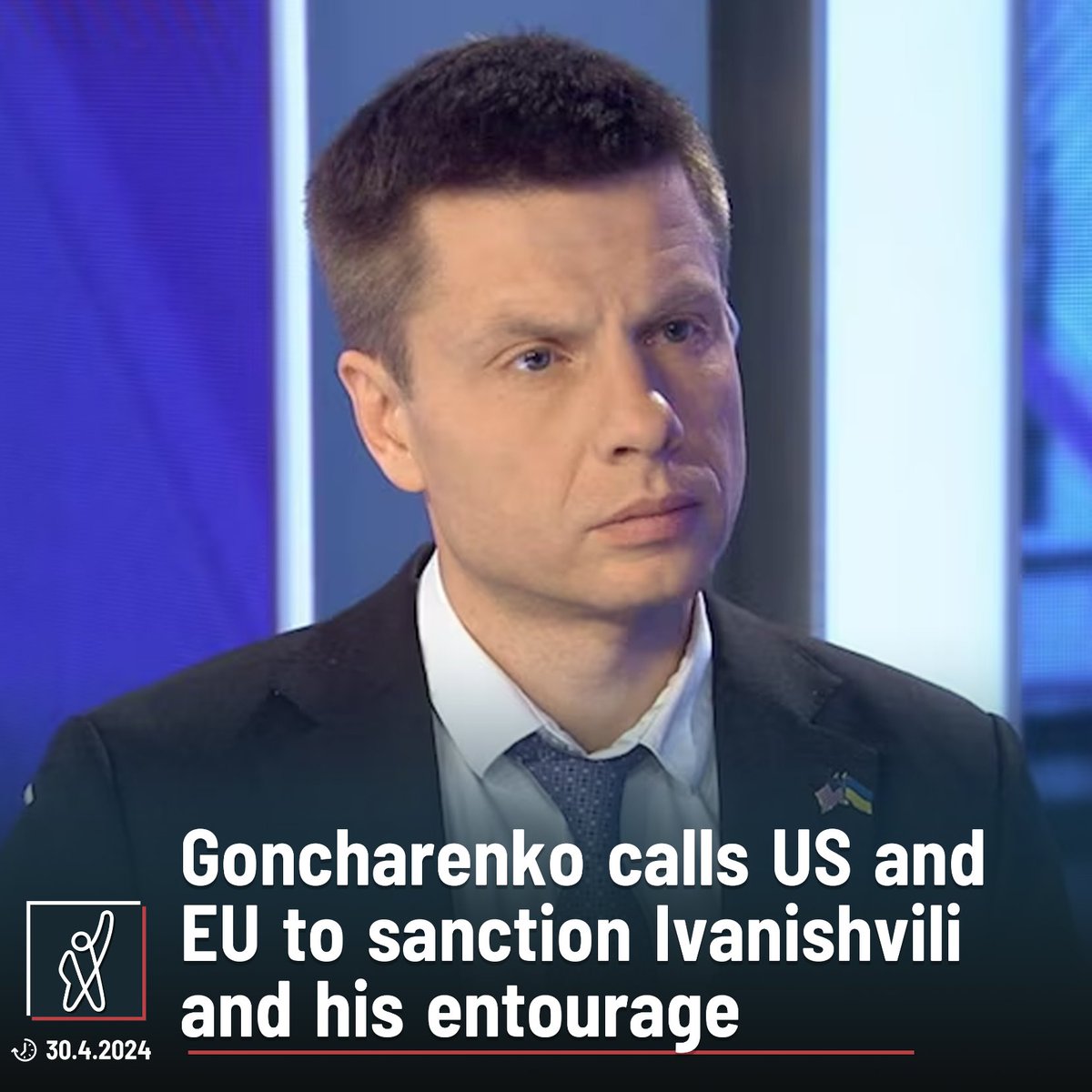 'Today Ivanishvili took off the mask. He doesn’t pretend anymore to be Georgian Dream, he’s Kremlin dream about Georgia to be Belarus. And it’s only Georgian society which can stop this. EU and US should sanction him and his entourage immediately. Too late but nevertheless,'…