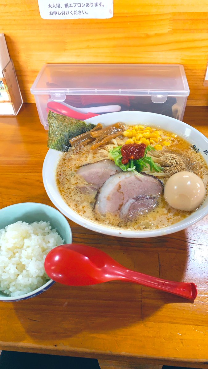 dappon7's tweet photo. 本日も美味しかったです。ご馳走さまでした！
味玉白味噌ラーメン���盛り+半ライス
#門つる https://t.co/i9QQNKDABG