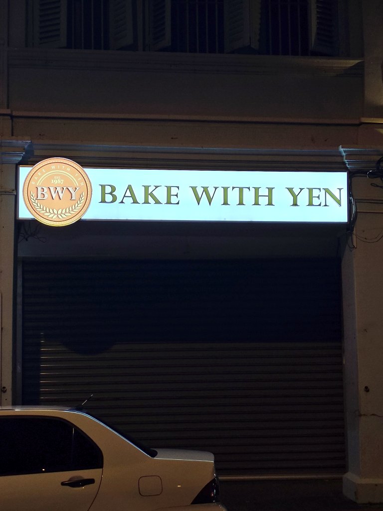 Bakers in Singapore's East Coast area taking a keen interesting in recent developments in currency markets.