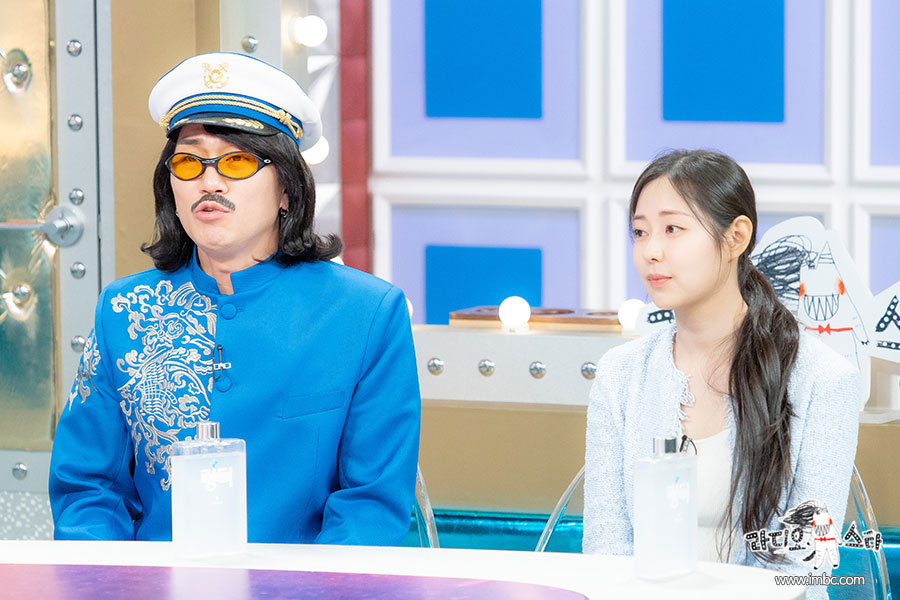 Radio Star Ep. 864. 📺🌟 240501. 

#ShinSeulki #신슬기 #RadioStar #라디오스타 #PyramidGame