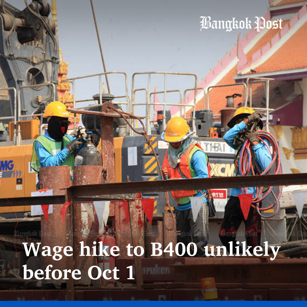 #BangkokPost: The promised nationwide increase in the minimum daily wage will probably not come until Oct 1, Labour Minister Phiphat Ratchakitprakarn said on Tuesday. #thailand #wage #Finance
bangkokpost.com/thailand/gener…