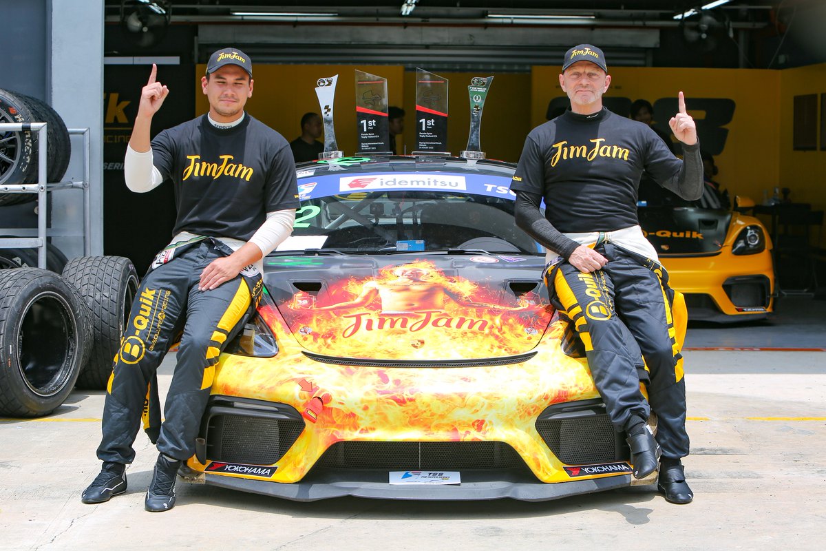 BQuikRacing's tweet photo. We’re very excited to create a new “dream team” pairing in Super Car GT4 for TSS The Super Series 2024!

Full report → https://t.co/Cw5bkgoy2b https://t.co/6762DuuIIe