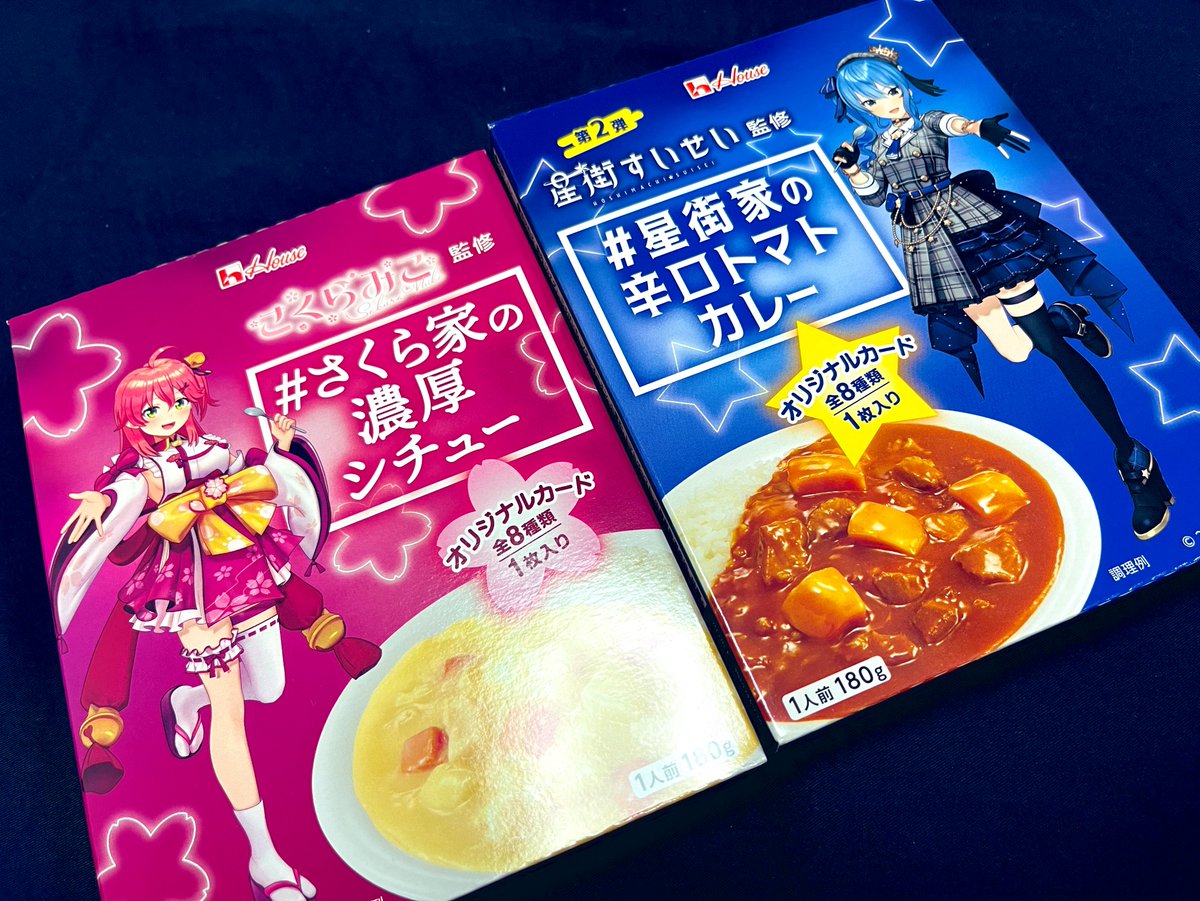 オタクだからそりゃ見つけたらピコーン！ズバー！バキュン！でパラッパで買った