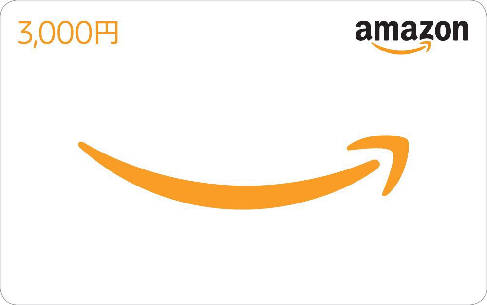 🎁ゲリラアマギフ3000円🎁 （最近Twitterやってないから） 　 ✅参加方法 フォロー、いいね、RT （リプは当選確率アップ⤴️）