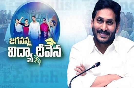 Meet Katari Jagadish, A Small Vendor Turned Star Campaigner For YCP
#KatariJagadish @YSRCParty @ysjagan #Anakapalli #JaganannaVidyaDeevena #JaganannaVasatiDeevena #YSRCheyuthaScheme 
teluguvox.com/politics/andhr…