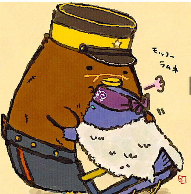 翼が…短いので… 