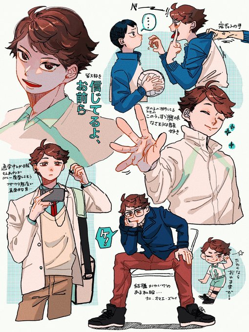 #今月描いた絵を晒そう
やってみたかったやつ〜〜
いっぱい詰まってるの描きがちだったっぽい! 