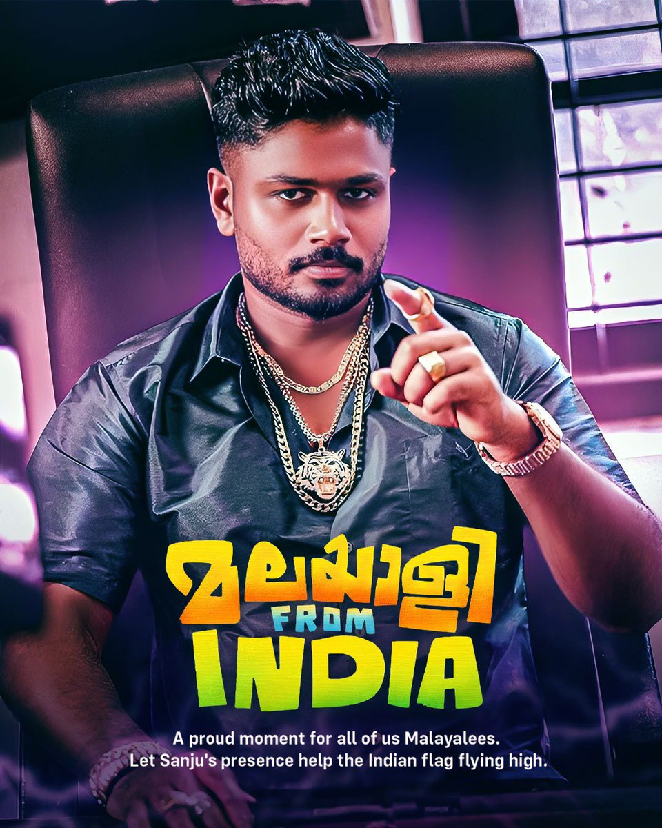 Perseverance always gets paid. A proud moment for all of us malayalees. Let Sanju's presence help the Indian flag flying high. All the best to team India. #India #SanjuSamson #TeamIndia #T20WorldCup