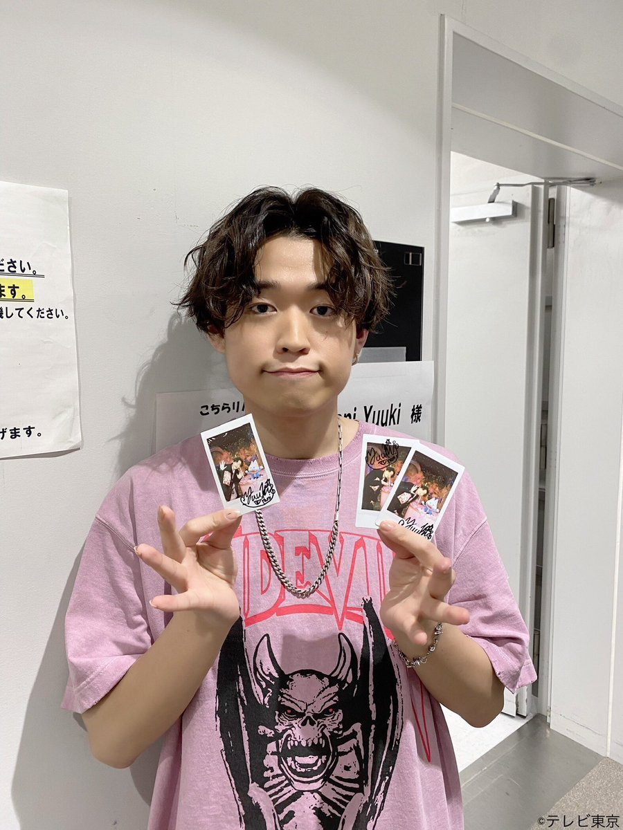 TaniYuuki サイン入りチェキを 抽選で③名様にプレゼント🧠🎧 ＼応募