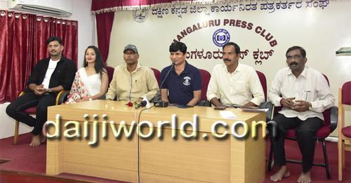 Mangaluru: Tulu movie 'Gabbar Singh' to hit screens on May 3 daijiworld.com/news/newsDispl….