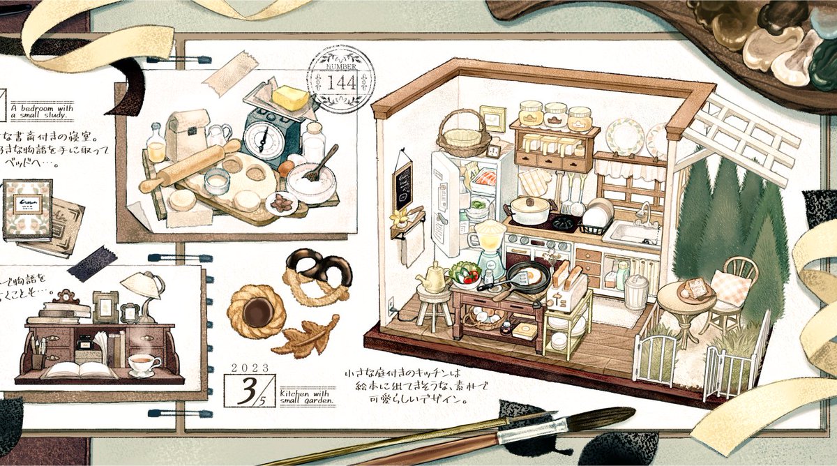 5月のイベントに「ミニチュア」をテーマにしたイラスト集の第二弾を持って行きます。
#スパコミ31 #てづバ46 #関西コミティア70 #デザフェス59 #COMITIA148