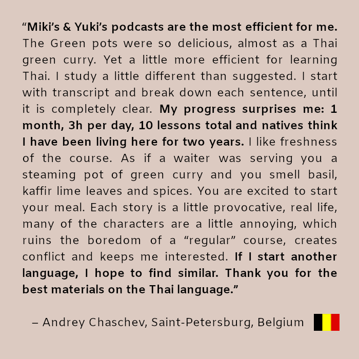 PickupThai's tweet photo. LAST CHANCE! Promotion ends today!
.
Buy 1 Podcast Course, Get 1 E-book FREE! 
Only until April 30th, 2024.
.
https://t.co/nfY3KU8GDx
.
Forget the dry boring textbooks you have been using and learn “Real Spoken Thai” with us!
.
#learnThai #Thailesson #Thaipodcast #Thaiteacher https://t.co/CzWar3YhEo