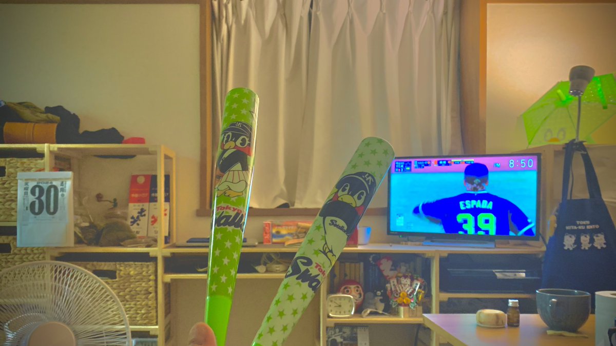 authenjp's tweet photo. Go, 39 José ESPADA, be bold!! 🇵🇷 #AuthenticJPNsnaps 🏟️ #巨人 vs #Swallows https://t.co/NKjdwfQDJb
