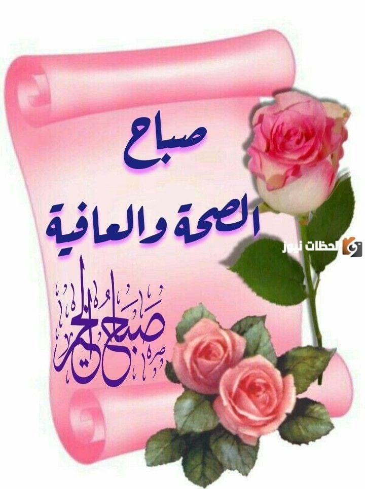 @malak_h2020