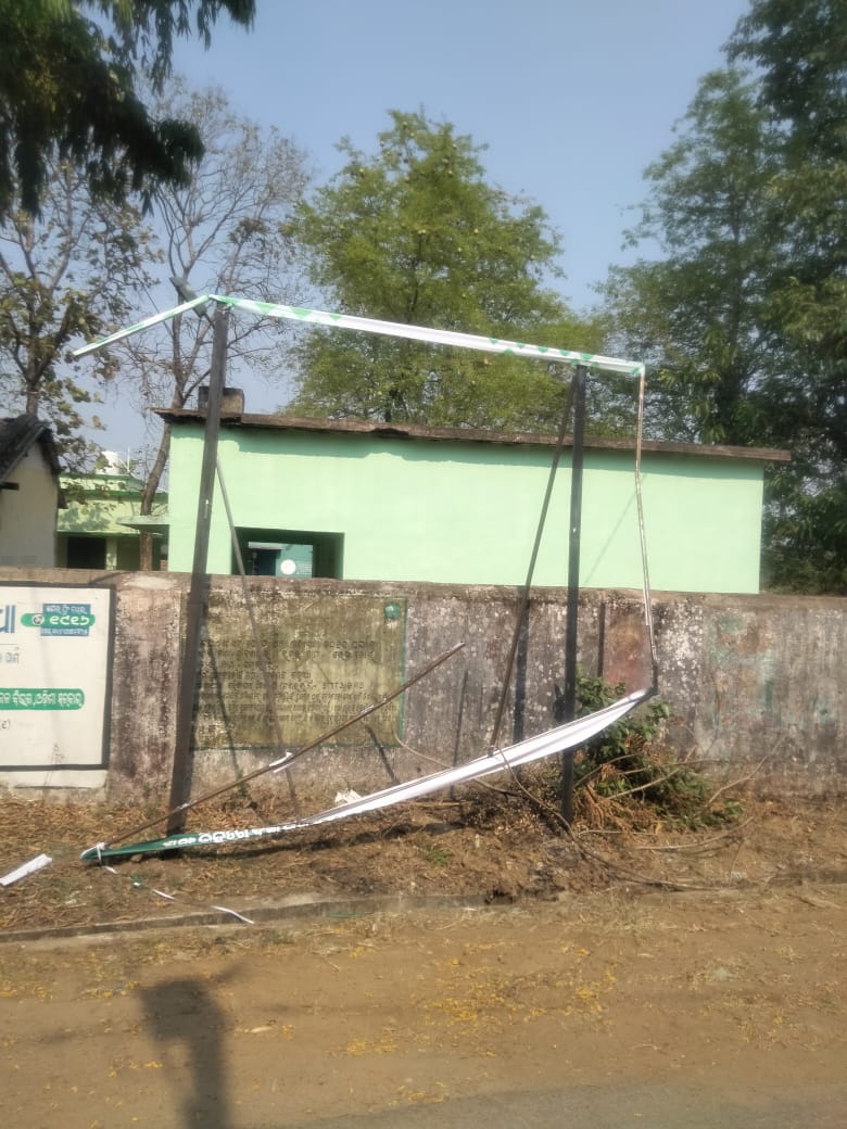 Action Taken Political party advertisement hoarding in front of Panchayat Office, Tribanpur, Rairakhol has been removed.