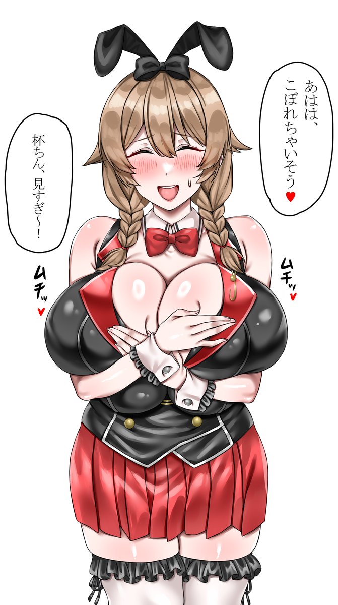 #今月かいた絵を晒そう 
バニーガーデン編! 