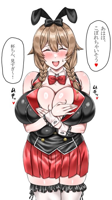 #今月かいた絵を晒そう 
バニーガーデン編! 