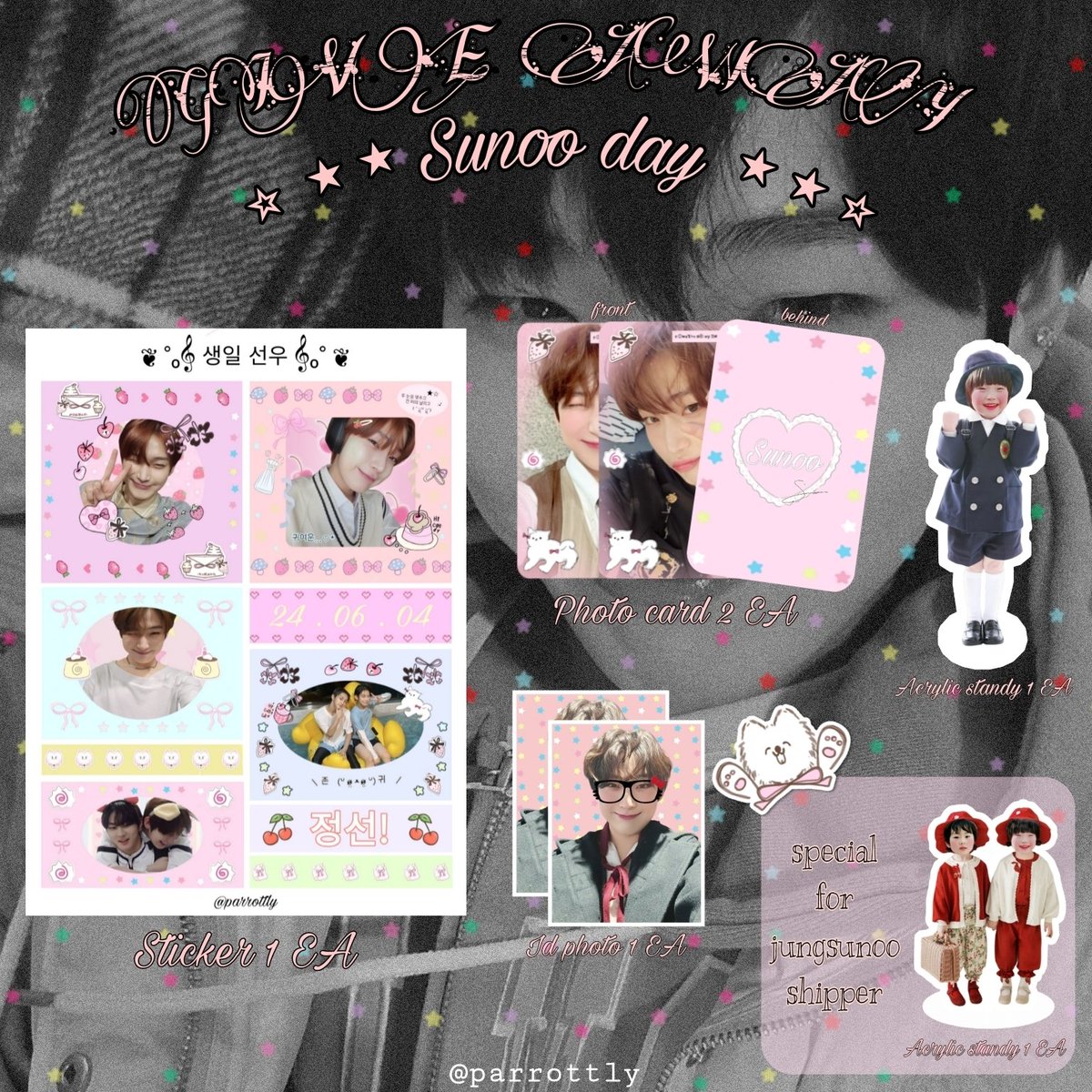 𐙚⭒please kindly rt⭒𐙚 
give away - sunoo birthday 

❤︎ [ 5 sets ] 🐬♥️❕
— sticker  1 ea 
 — id photo 1 ea
 — acrylic standy 1ea
 — photo card 2 ea
— special for jungsunoo shipper only ! ! !

gg forms : june 23 , 2024
time : 20;00
shipping 40฿ bath

#happysunooday #sunoo