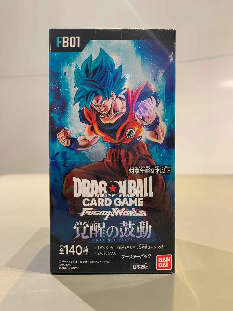 MintGames_IKB's tweet photo. 【ミントゲームス池袋店1周年記念】
フォロー＆リポストキャンペーン！！

「ドラゴンボールカードゲーム　覚醒の鼓動　FB01　1BOX」を1名様にプレゼント！！

応募方法
1️⃣ @MintGames_IKBをフォローを
2️⃣このポストをリポスト
 このポストをリポスト5月6日(月）23:59まで

#MINTGAMES池袋 https://t.co/Rf9K9JO0mg