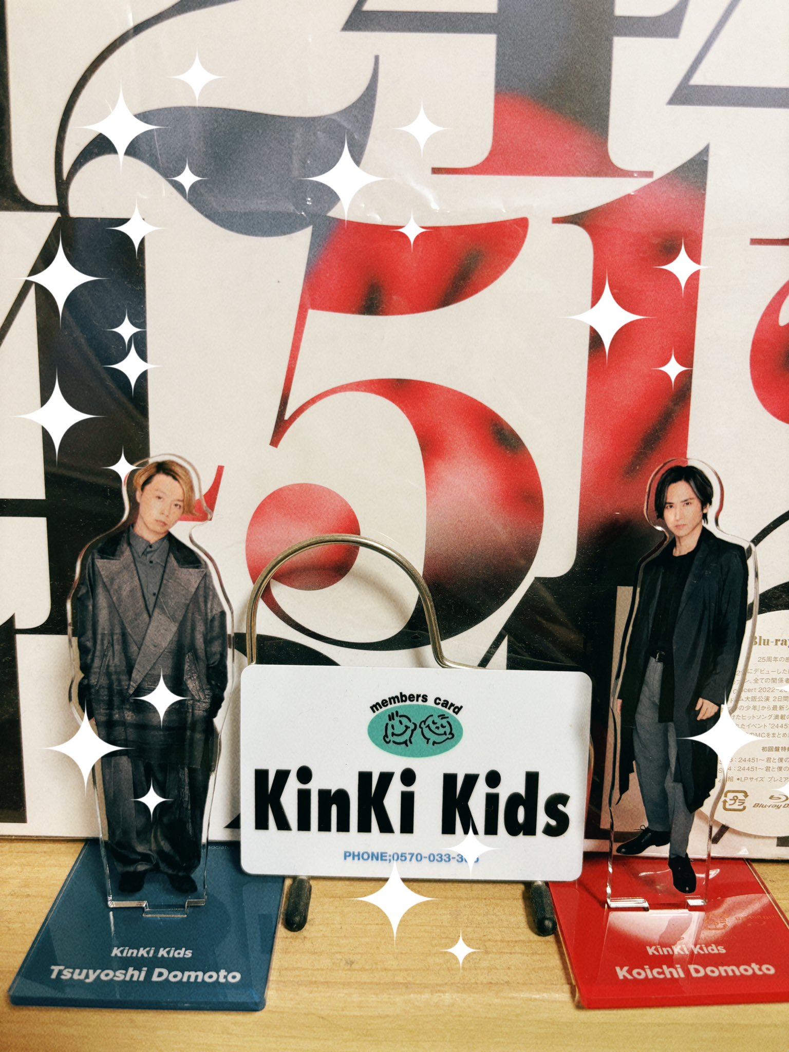 KinKi Kids Concert 2022-2023 24451～The Story of Us～【DVD