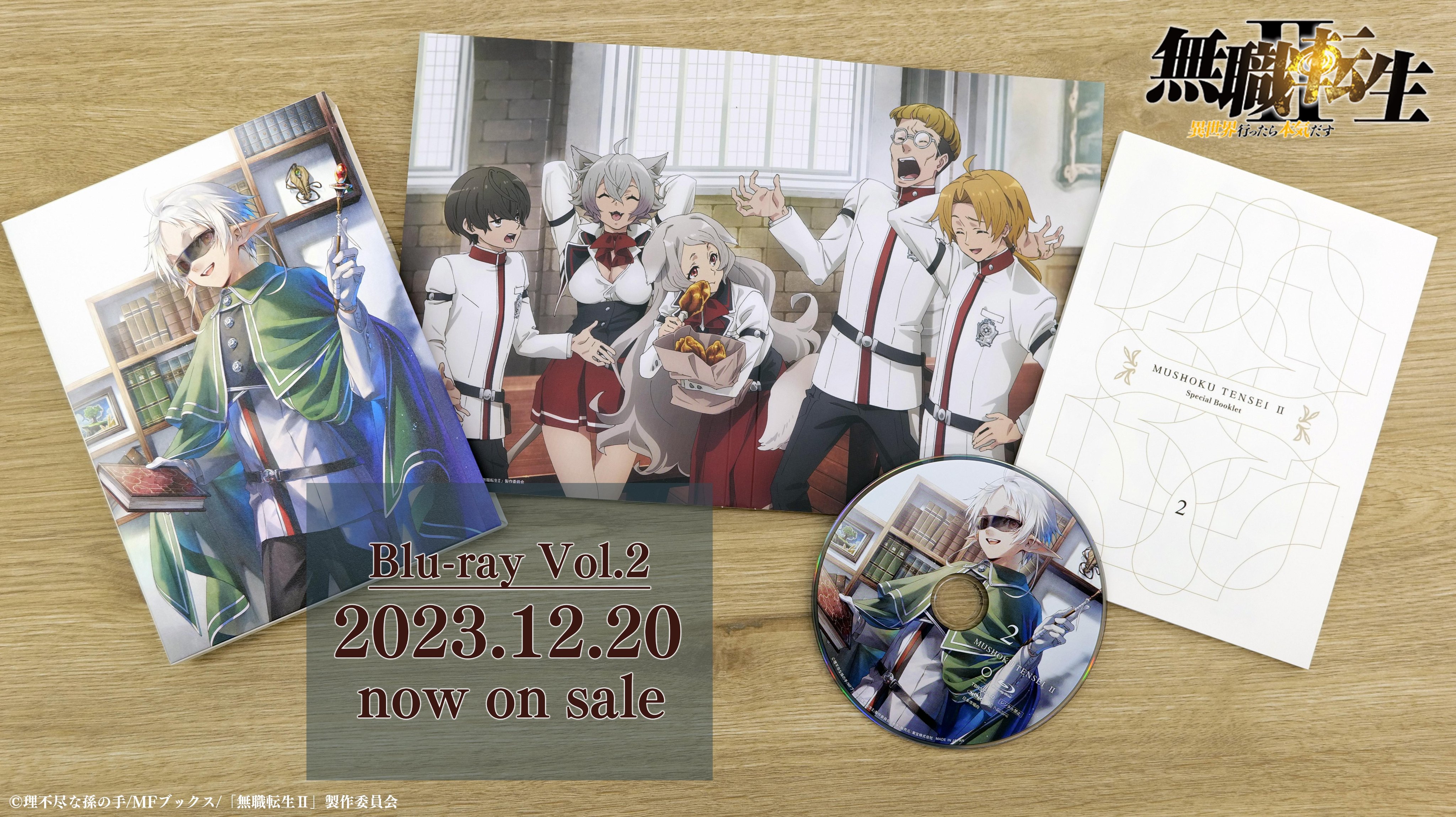 TOHO animation STORE on X: 