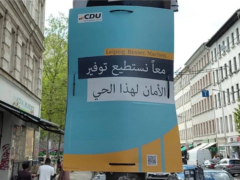 Ich habe eine Verständnisfrage zu den CDU-Plakaten auf Arabisch. 

Sollte jemand, der in Deutschland wählen darf, also deutscher Staatsbürger ist, nicht die deutsche Sprache sprechen? 

Frage für einen Freund.
