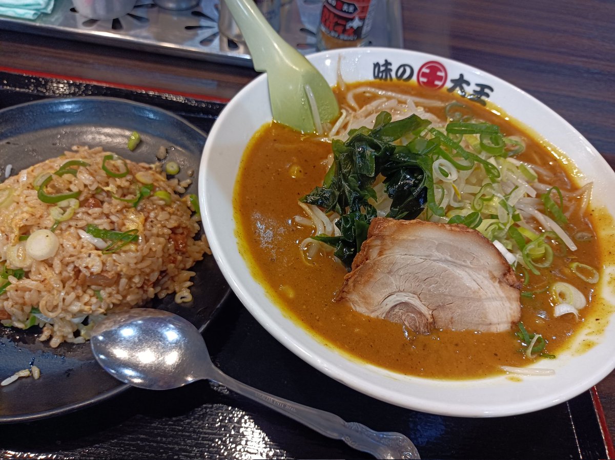 苫小牧味の大王のカレーラーメンです🤗