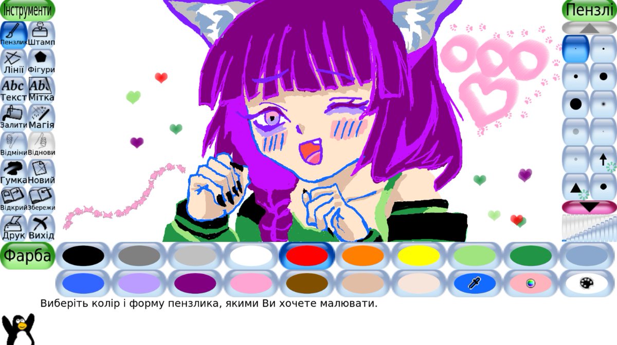 ArtOneesama's tweet image. Insiration by
@hasu__art  and
@TuxPaintTweets ! 
I absolutely love how it turnet out (. ❛ ᴗ ❛.)