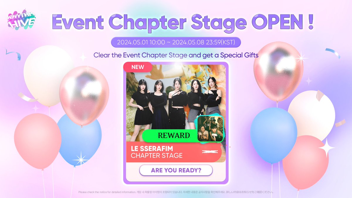 #LE_SSERAFIM Event Chapter Stage OPEN 🎊 #르세라핌 데뷔 2주년 기념 이벤트 오픈 💞 보상으로 르세라핌 [스테이지 MV]가 지급된다는데... ∧ ∧ (*✪ω✪) 바로 #RhythmHive 하러가요! Download ▶ bit.ly/RhythmHive_y #KIMCHAEWON #SAKURA #HUHYUNJIN #KAZUHA #HONGEUNCHAE