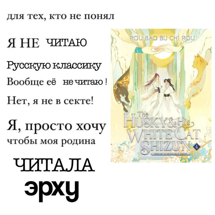 Морской Цыган (@here_u_are1) on Twitter photo 