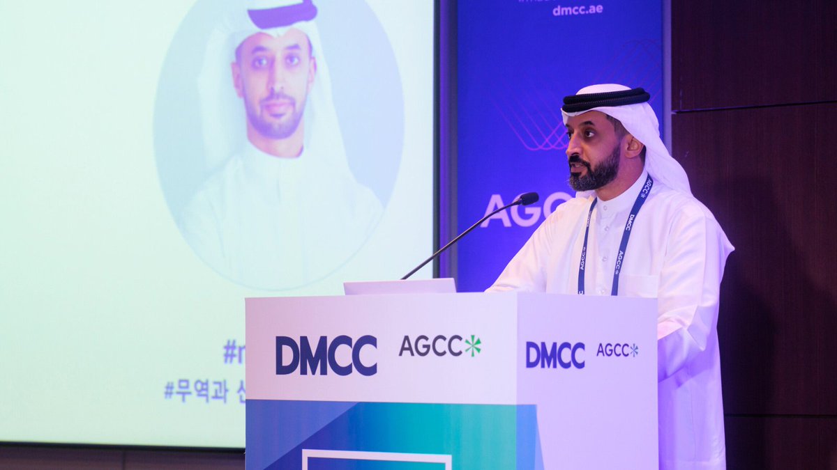 DMCC kicks off #MadeForTrade Live roadshow in #SouthKorea. Welcoming business leaders in #Seoul, DMCC's EC and CEO, Ahmed Bin Sulayem talks about how #Dubai’s attractive policies and #DMCC's comprehensive ecosystem make it the ideal destination to set up a business.