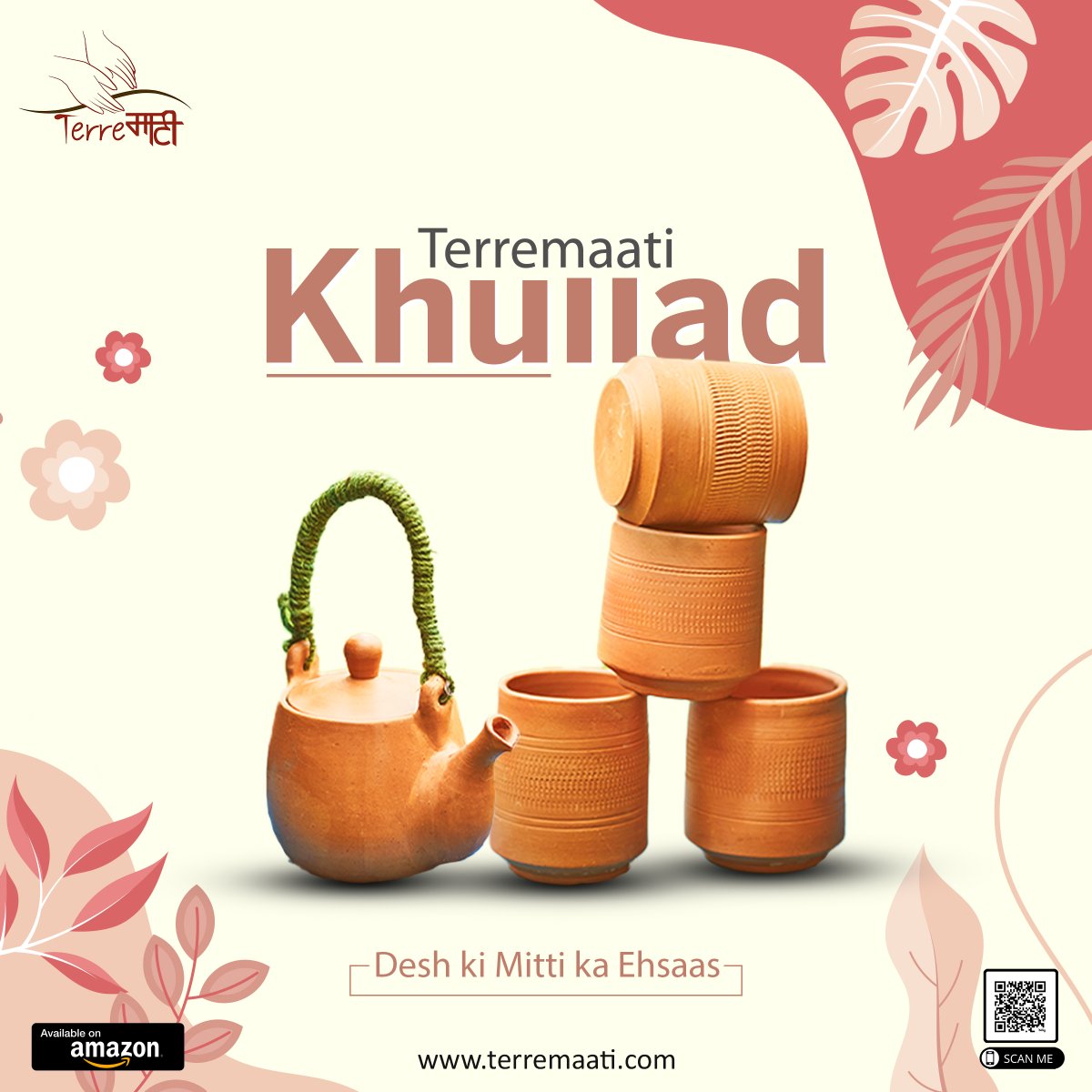 ❤️ Indulge in the Nostalgia of Chai in a Traditional Khullad! 💖 Experience the Unique Taste and Aroma That Only Traditional Indian Pottery Can Provide. ✨🔥

View on Amazon: amzn.to/3wcxgru

#Terremaati #Terracotta #Kulhad #Chai #ChaiLover #TeaTime #Tea #IndianTea