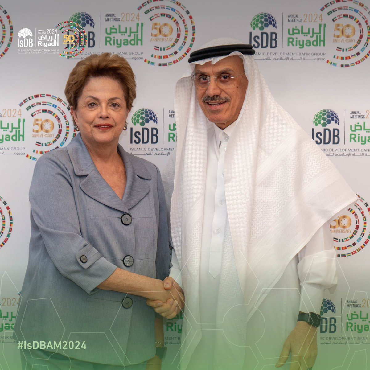 #Riyadh: H.E. Dr. Muhammad Al Jasser, #IsDB Group Chairman, met with H.E Dilma Rousseff @dilmabr, President of the New Development Bank (NDB) at #IsDBAM24 and Golden jubilee . The two leaders discussed the strengthening of bilateral relations and partnership to better serve…