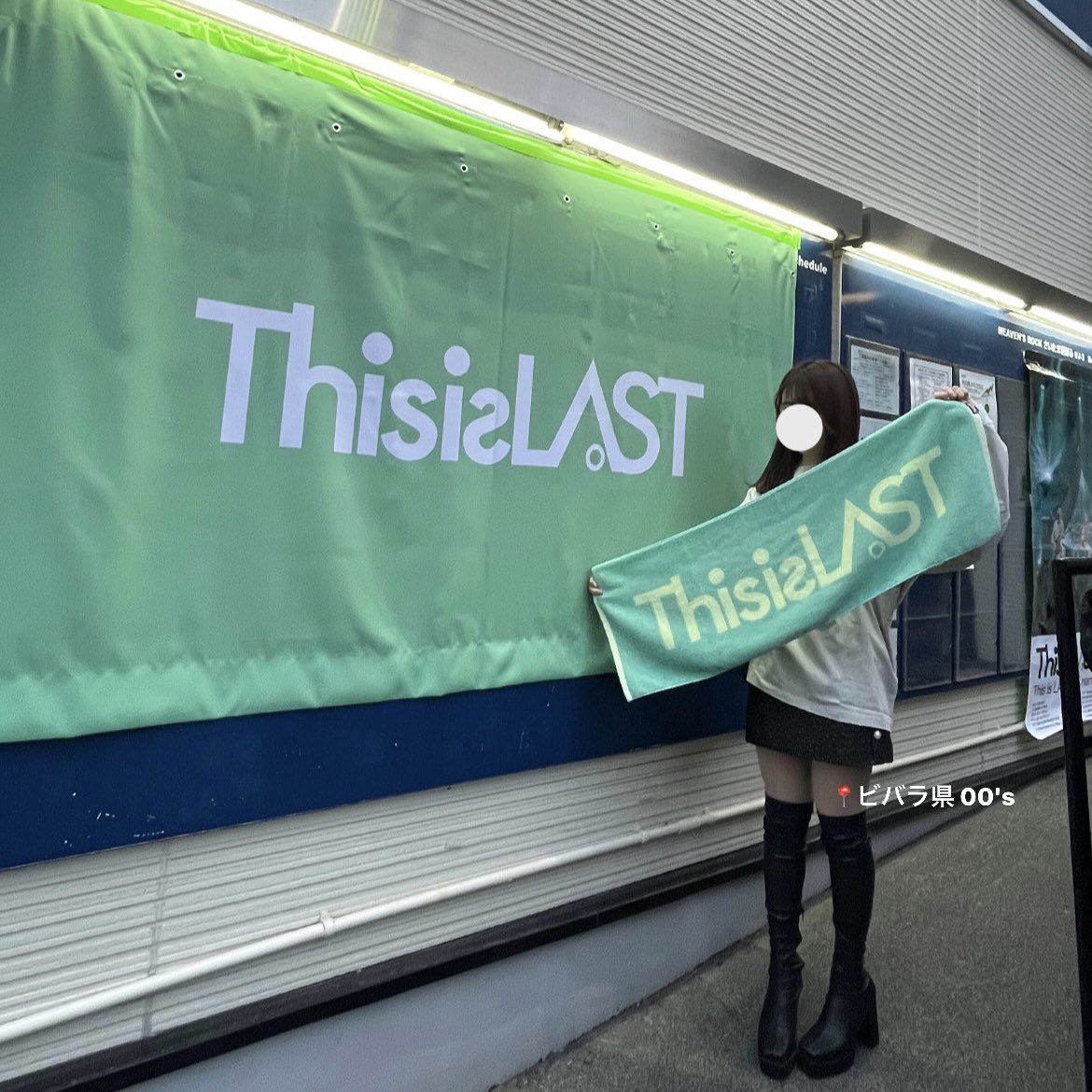 nanapi_04's tweet image. “「頑張る」と「無理をする」を一緒にしちゃっていた"

#邦ロック好きな人と繋がりたい
#GWだし邦ロック好きと繋がりたい 
#日曜日だし邦ロック好きと繋がりたい 
#日曜日だし邦ロック好きな人と繋がりたい 
#日曜日関係なく邦ロック好きと繋がりたい
#明日は仕事だけど邦ロック好きな人と繋がりたい