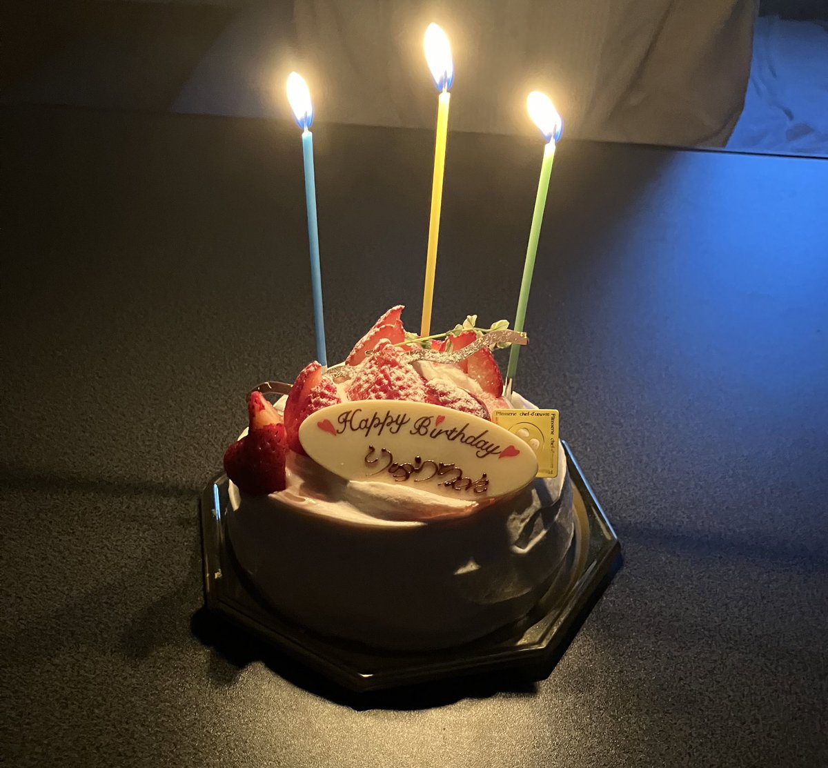 mackeyryutaro's tweet photo. お祝いメッセージをありがとうございました！ https://t.co/3gl8rIATxo