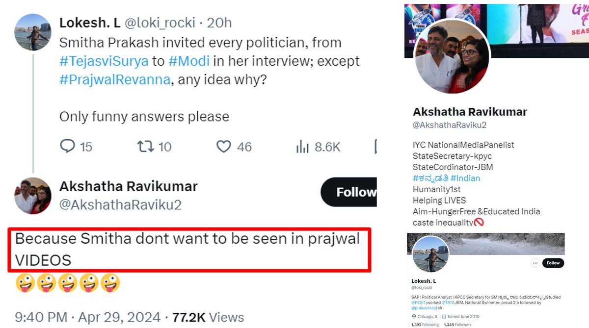 . @AkshathaRaviku2 'joked' that @smitaprakash didn't interact with Revanne because she didn't want to be seen in his videos. The one who asked the Qu. is KPCC IT cell. The one who responded is the State Sec KAR Youth Congress. A woman. Its all fun for them.