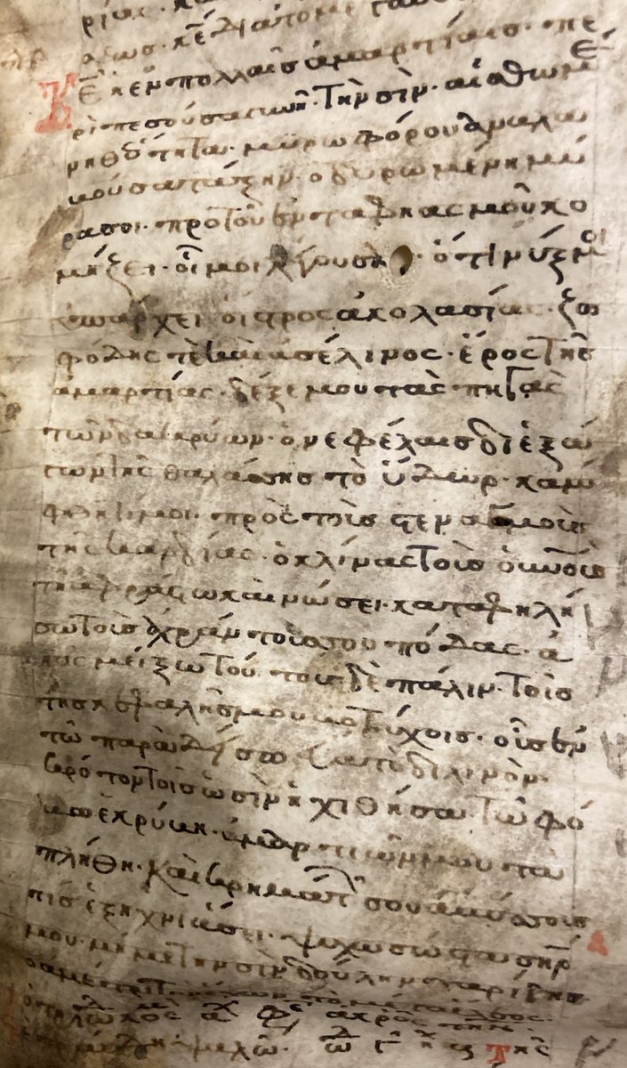 Tonight: Kassia - a great female poet and composer of Byzantium - is remembered again by her famous composition Here is an early copy from 1200 @bodleianlibs For more - see blogs.bl.uk/digitisedmanus…